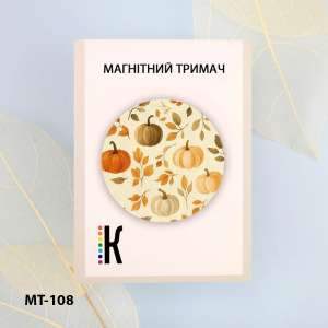 Магнитный держатель для иголок и схем МТ-108 "Осенний рисунок 1"